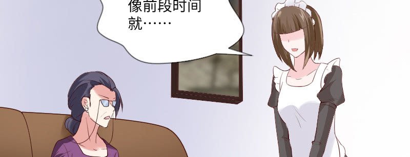 看看你干的好事！