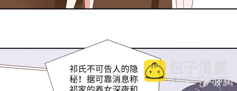 看看你干的好事！