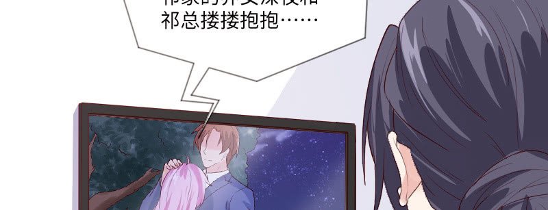 看看你干的好事！
