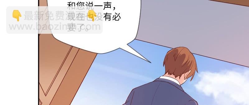 看看你干的好事！