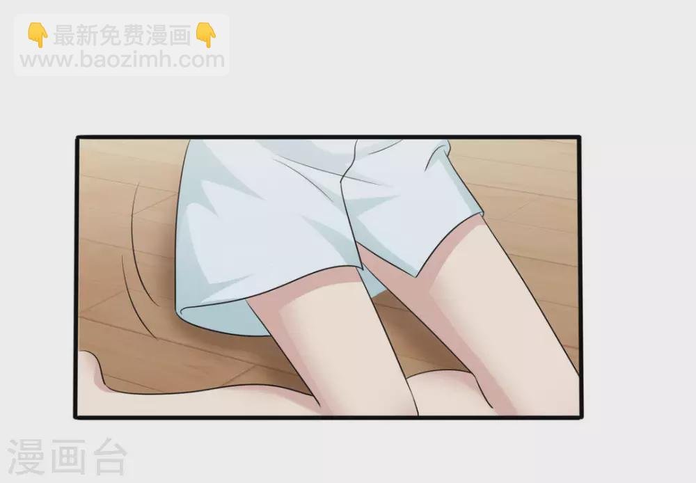第10话（哥哥，不要吃