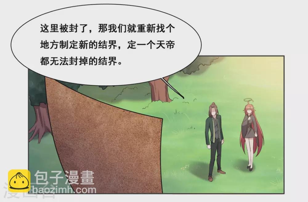 第100话