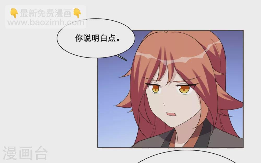 第100话