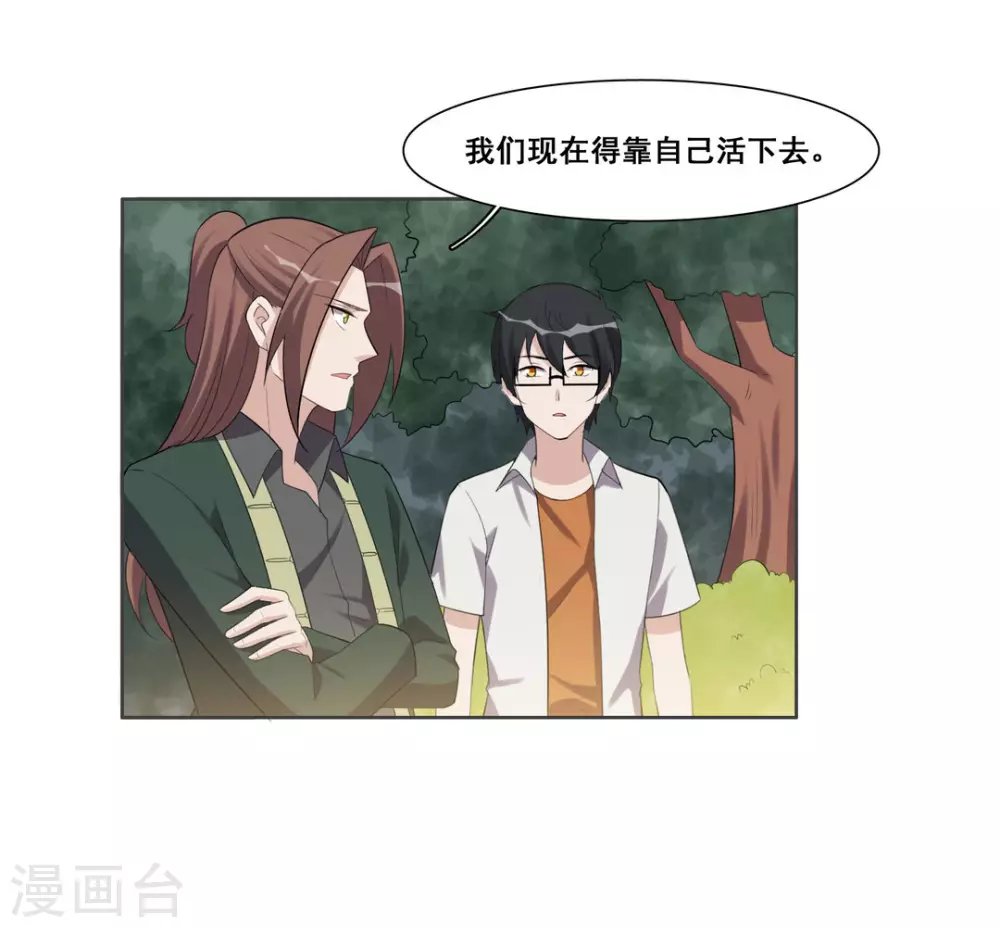 第100话