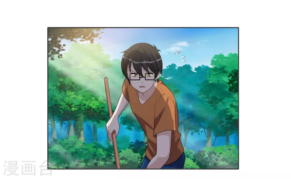 第101话