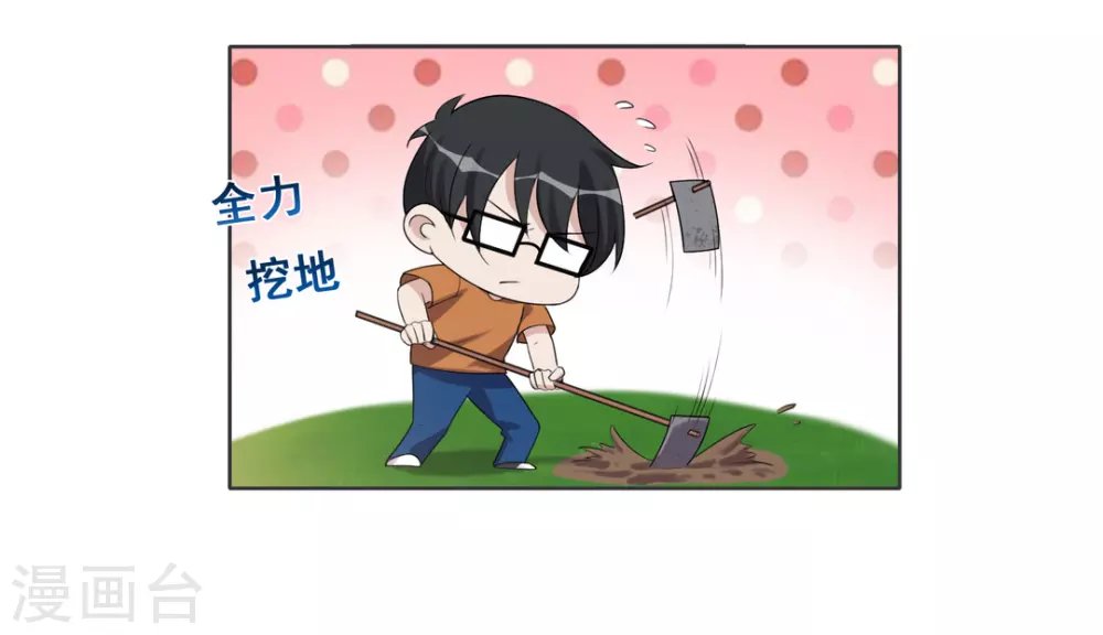 第101话