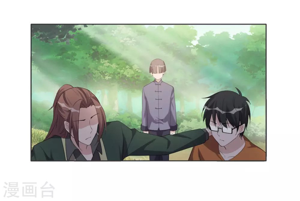 第101话