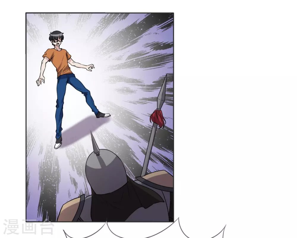 第102话