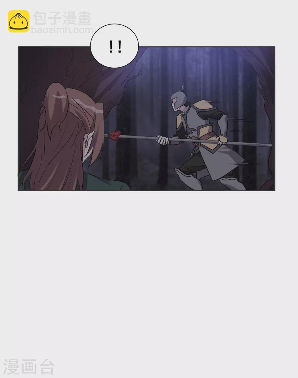 第102话