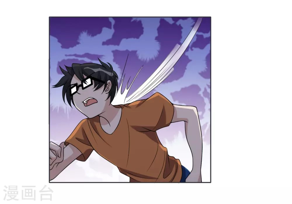 第102话