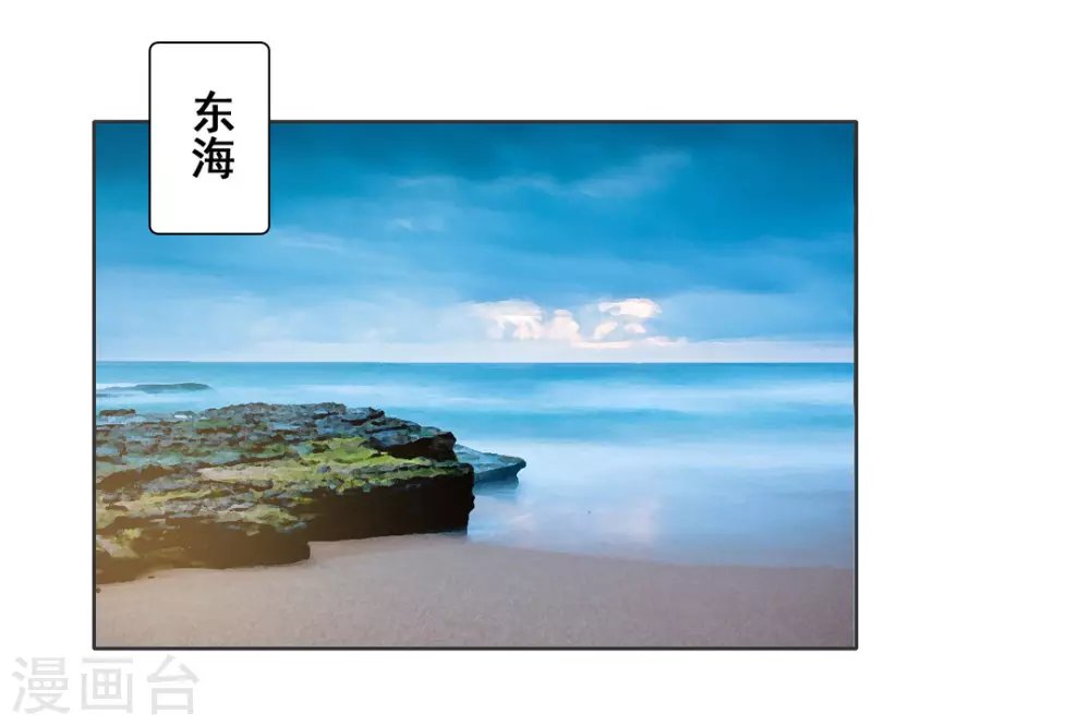 第102话