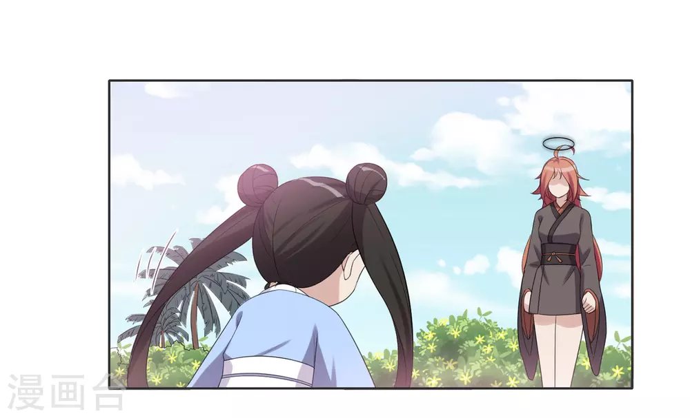 第103话