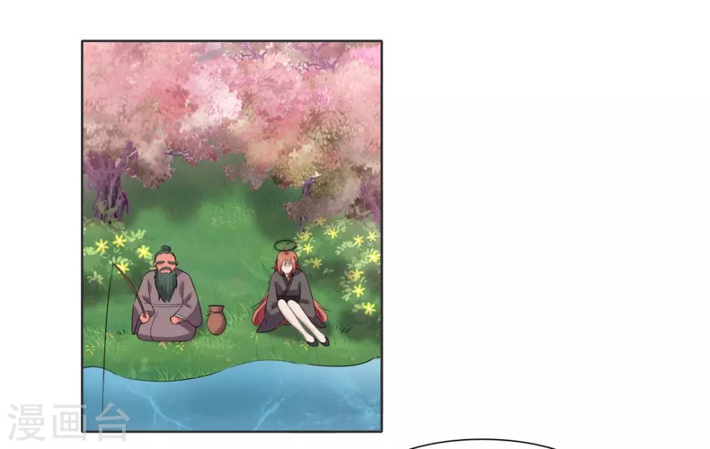 第103话