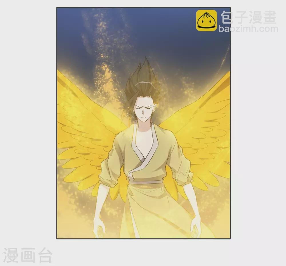 第106话