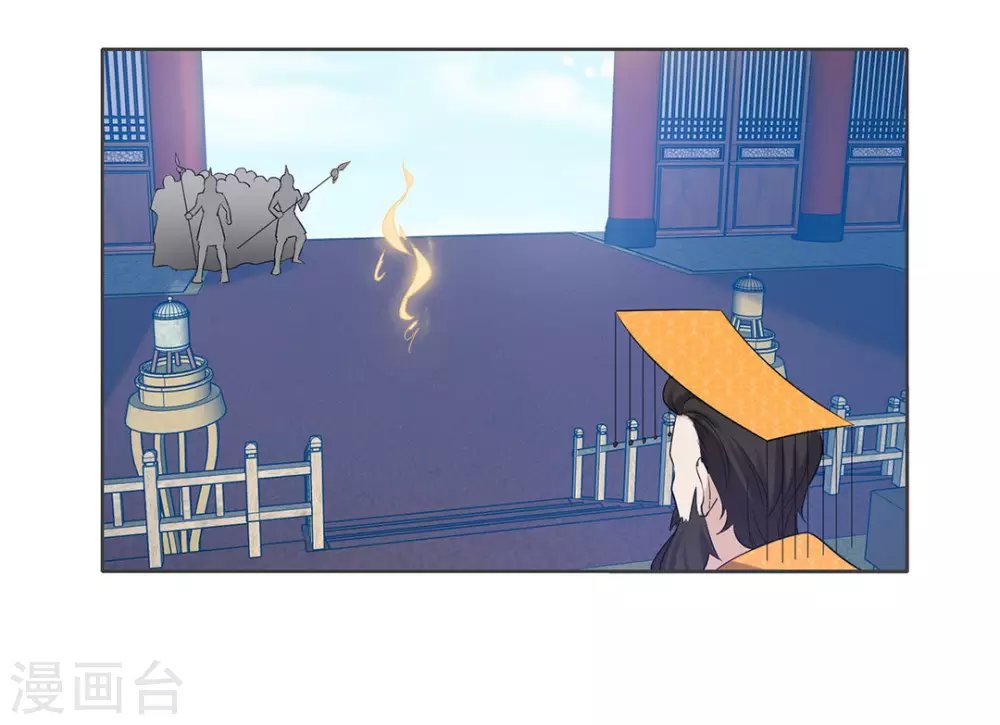 第106话