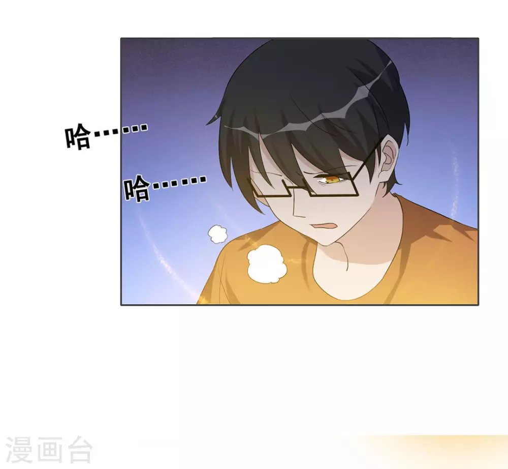第106话