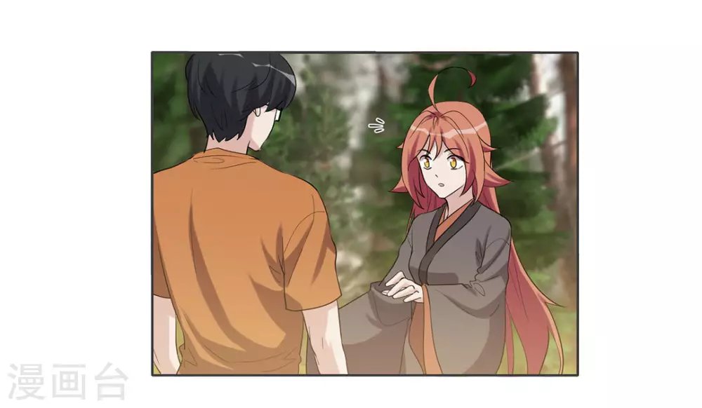 第106话