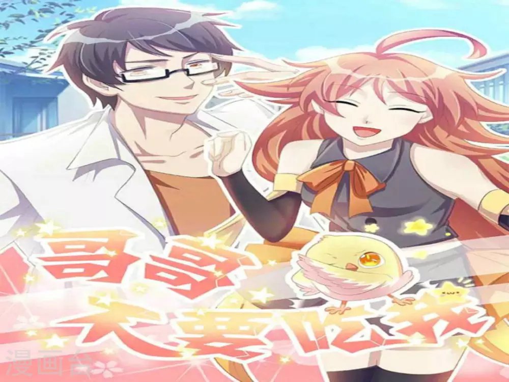 第107话