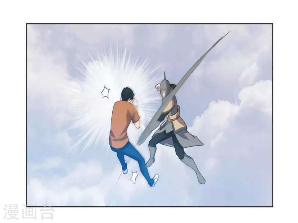 第107话