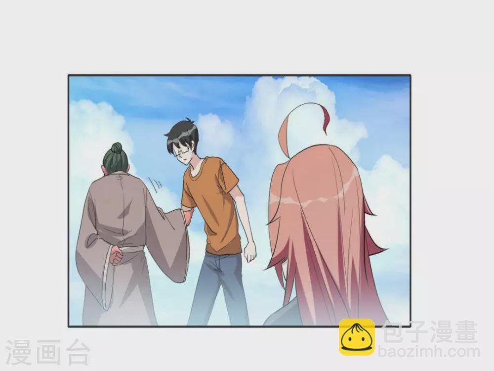 第108话