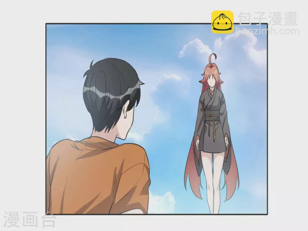 第108话
