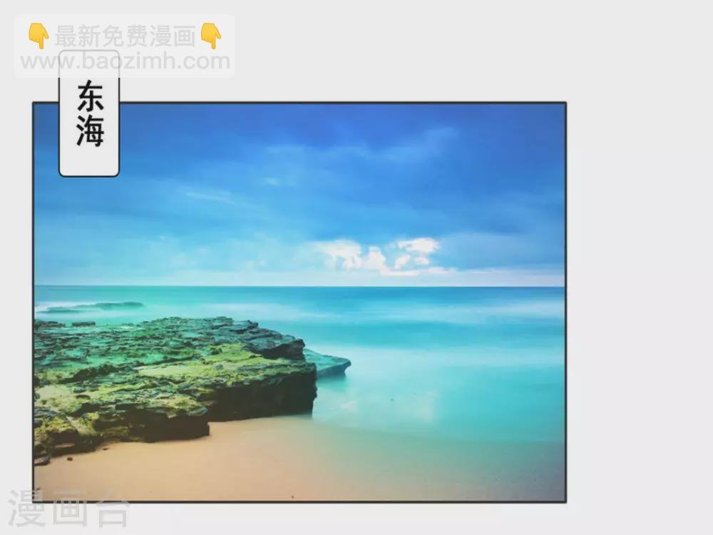 第108话