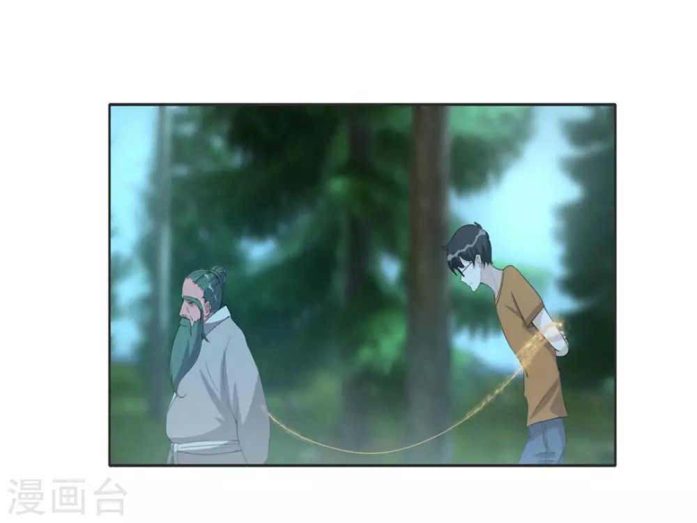 第108话