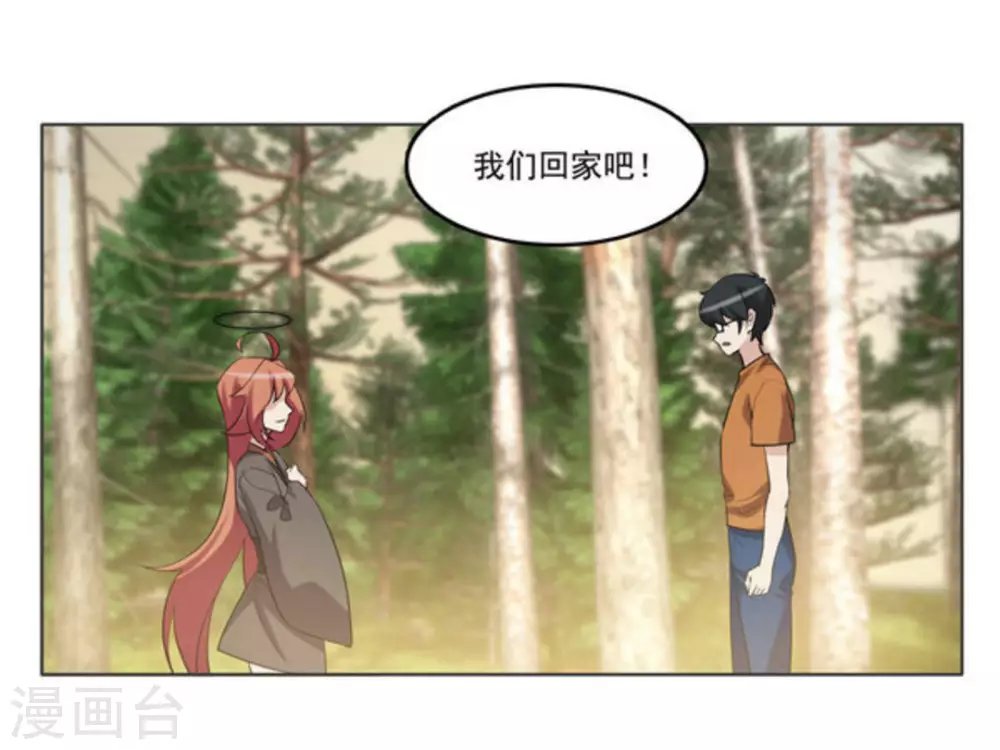 第108话