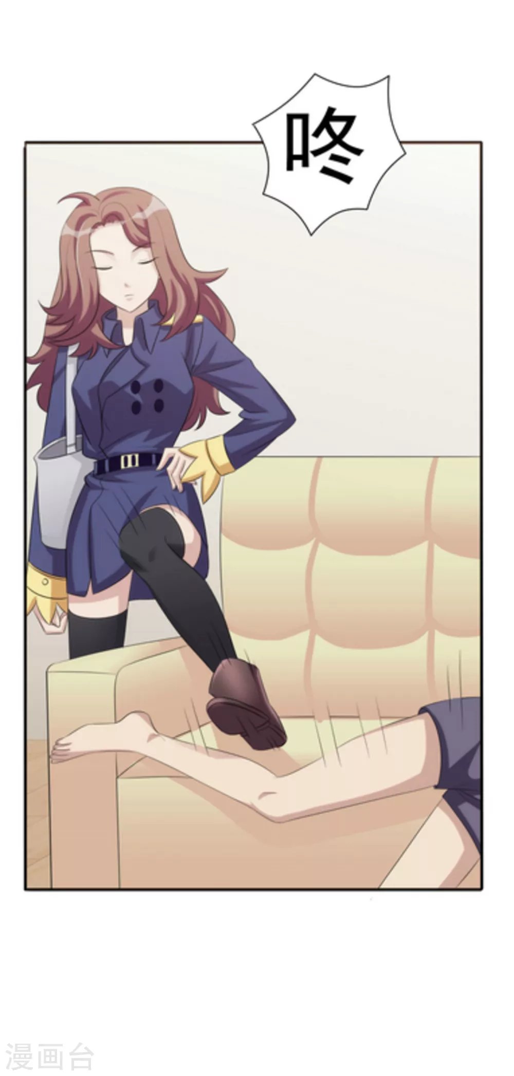第11话