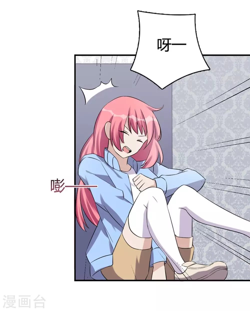 第41话