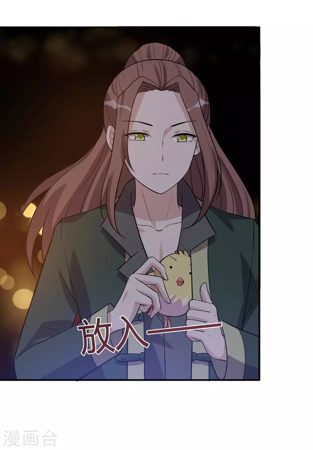 第43话
