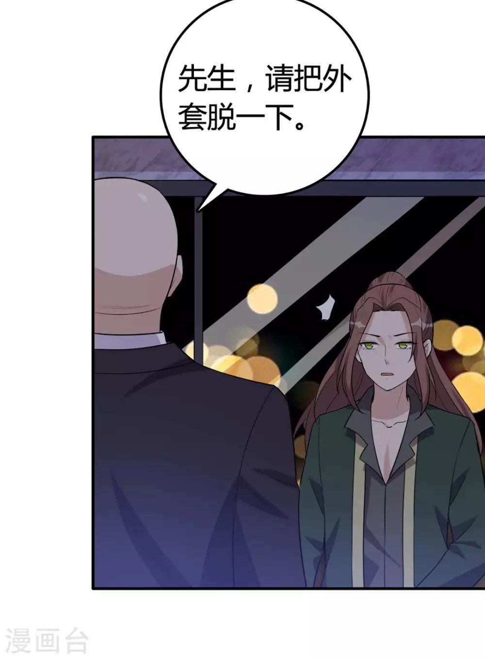 第43话