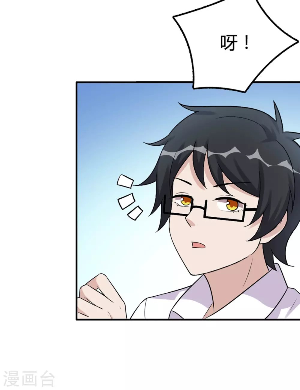 第43话