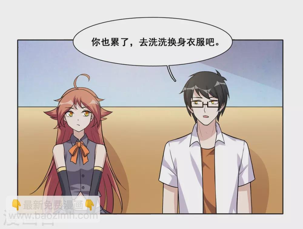 第49话