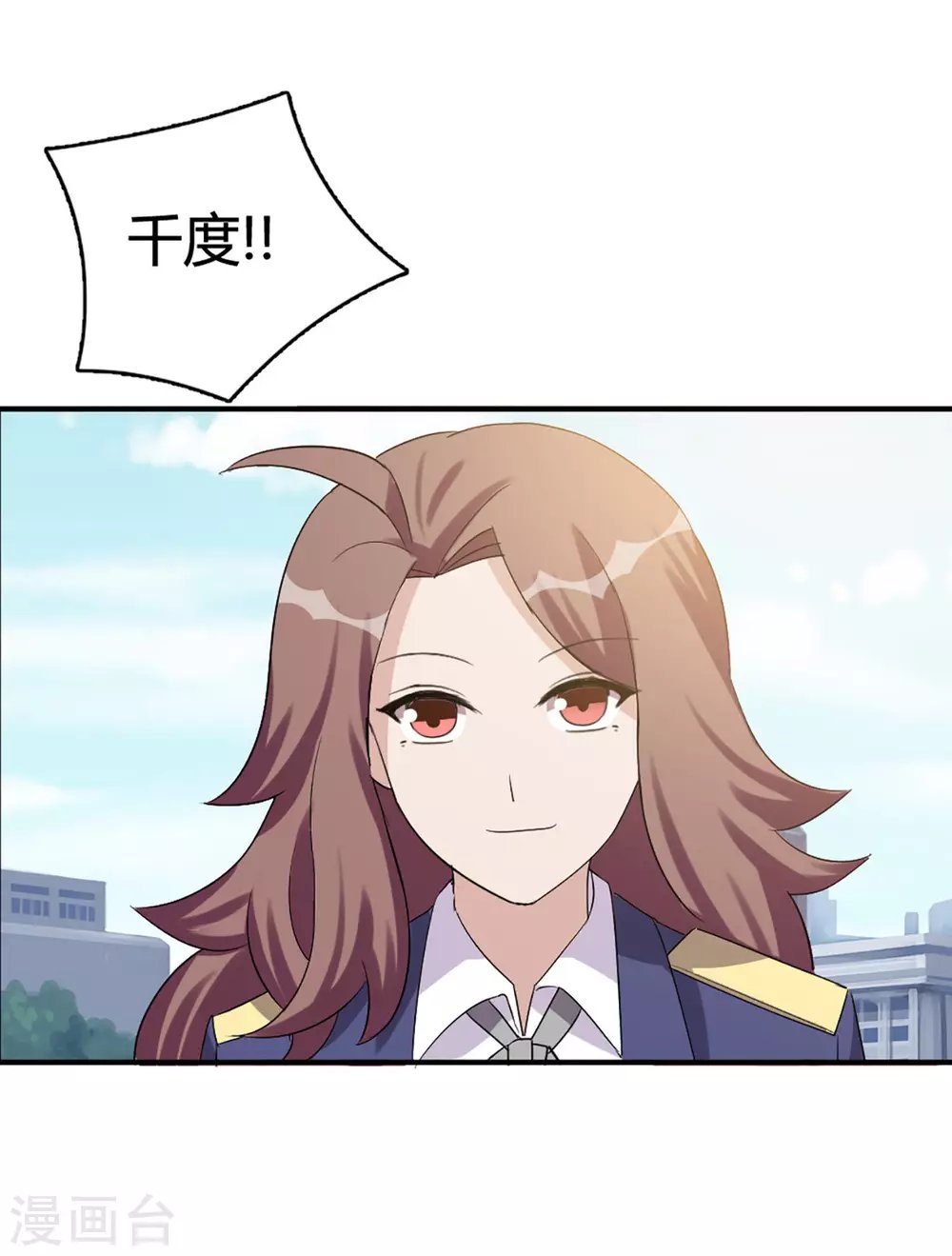 第51话