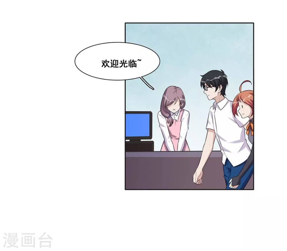 第53话
