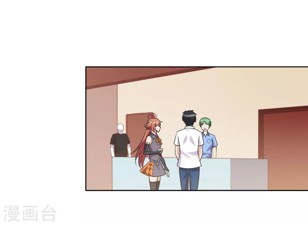 第54话