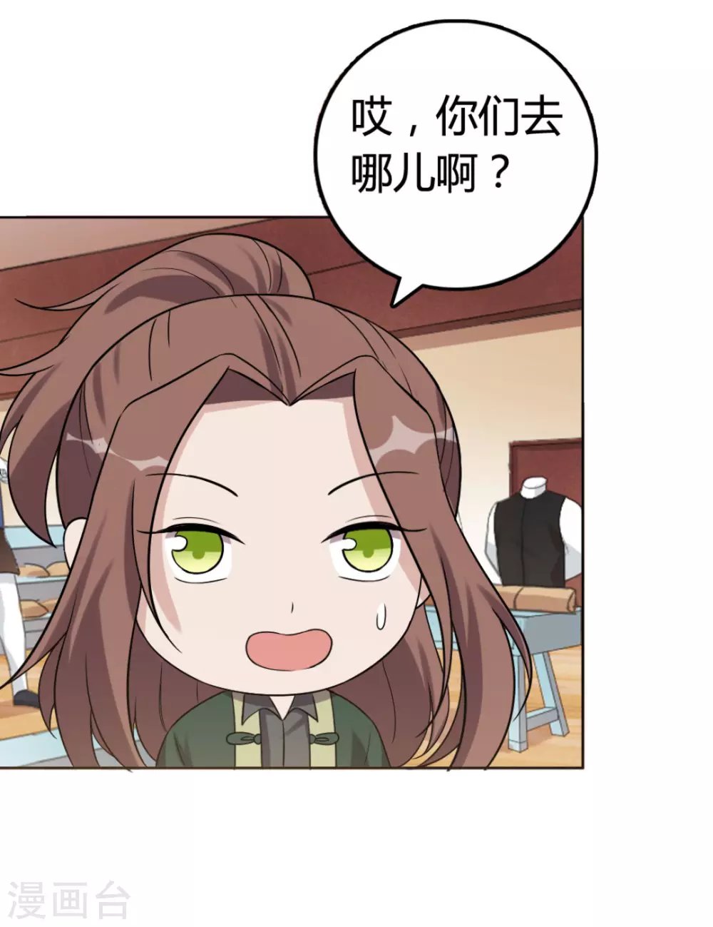 第55话