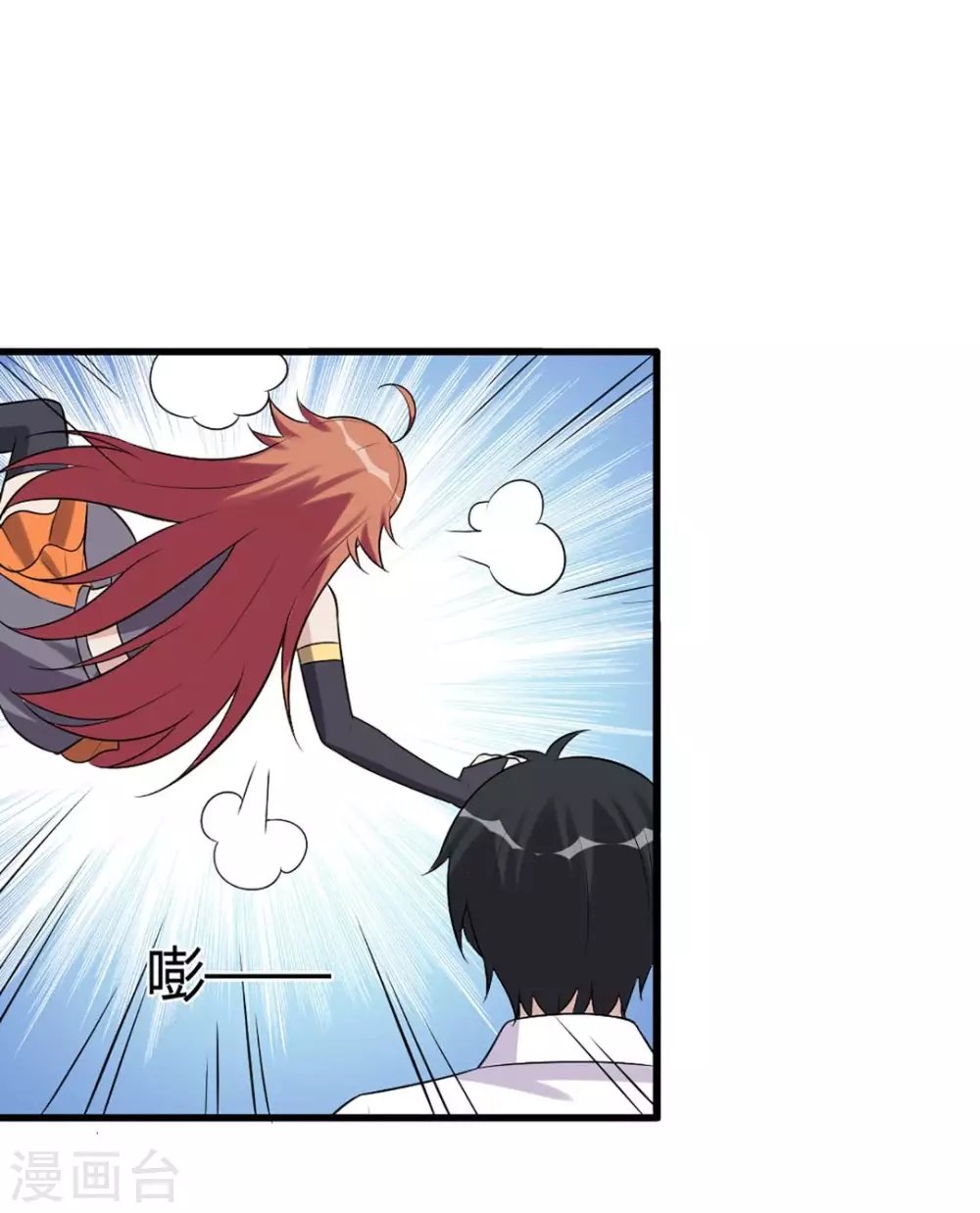 第56话