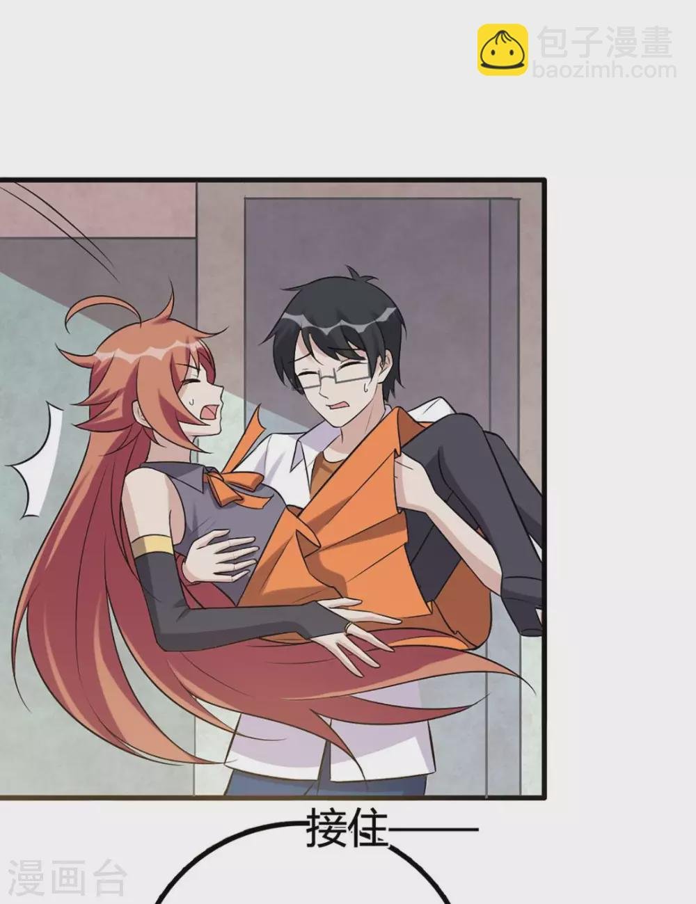 第56话