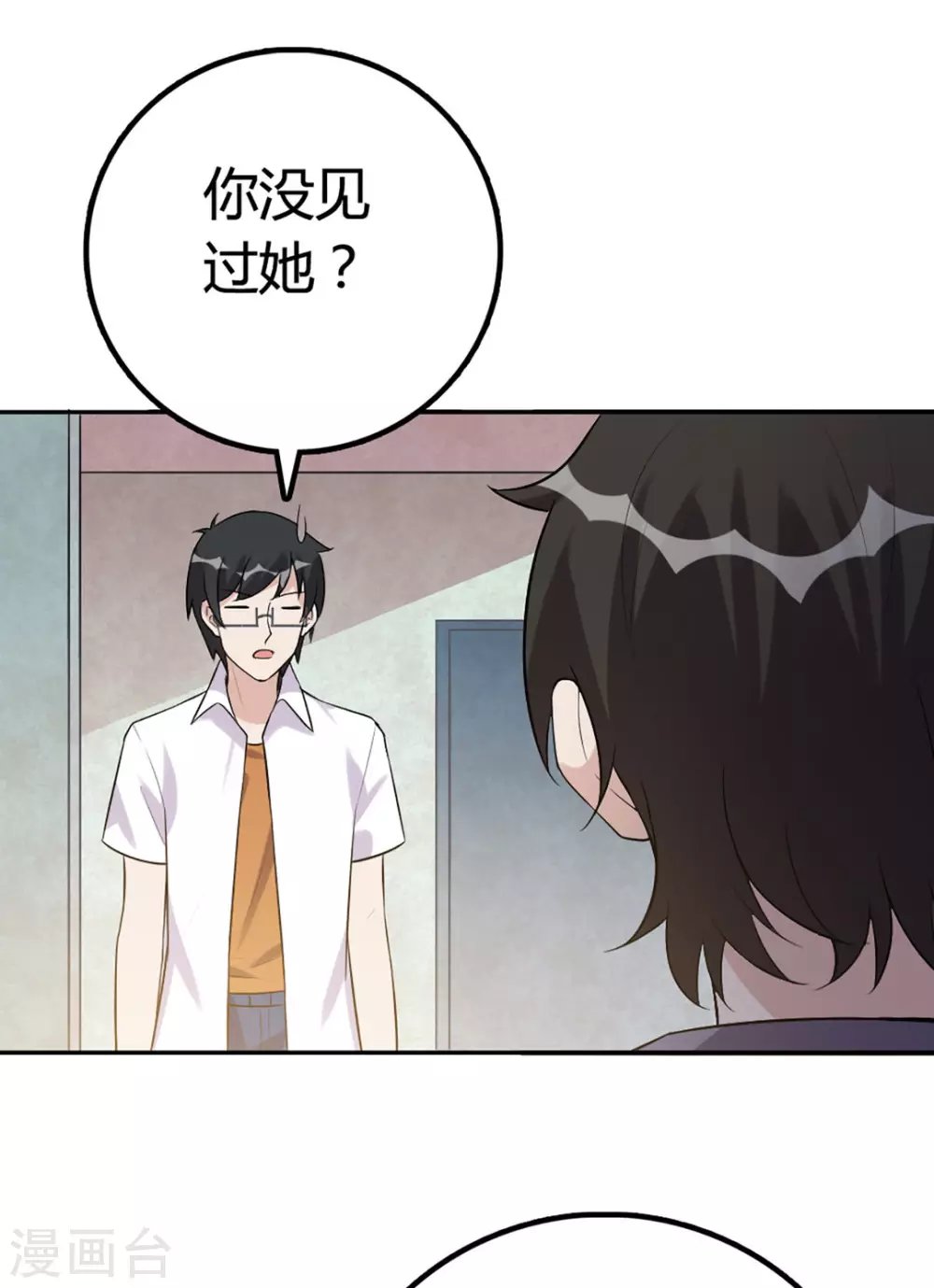 第57话