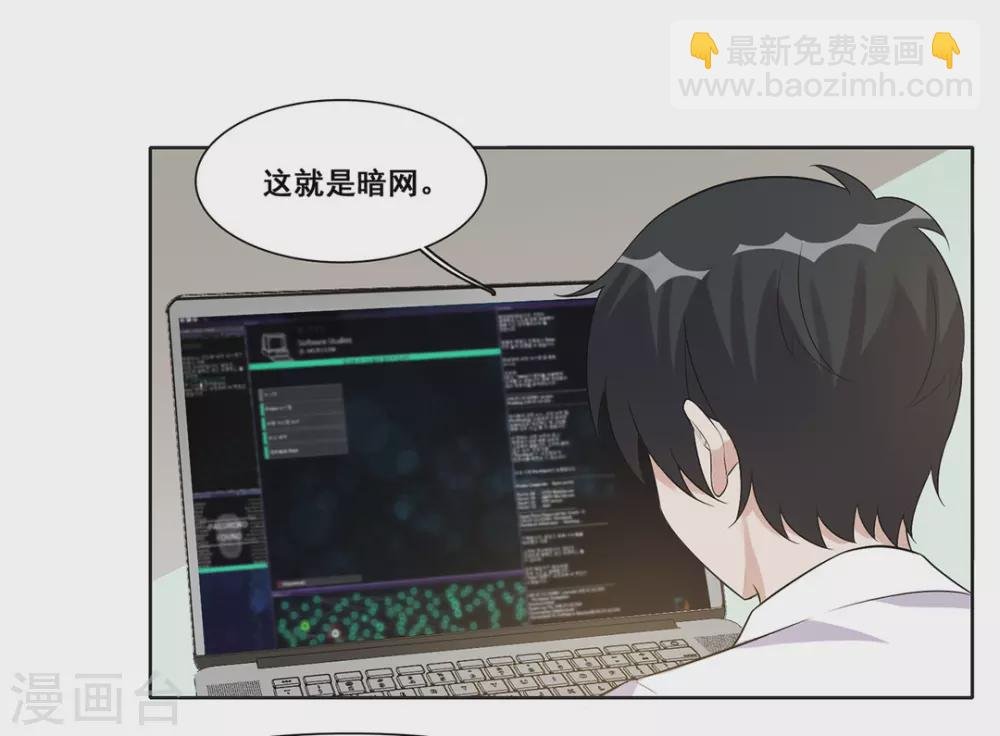 第58话