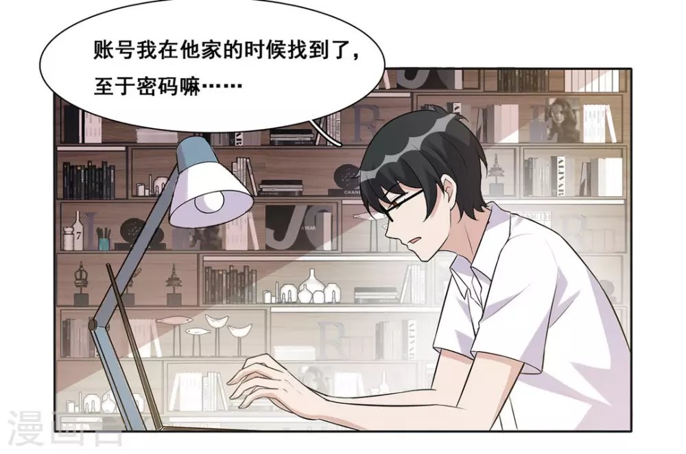 第58话