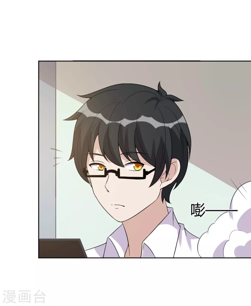第59话