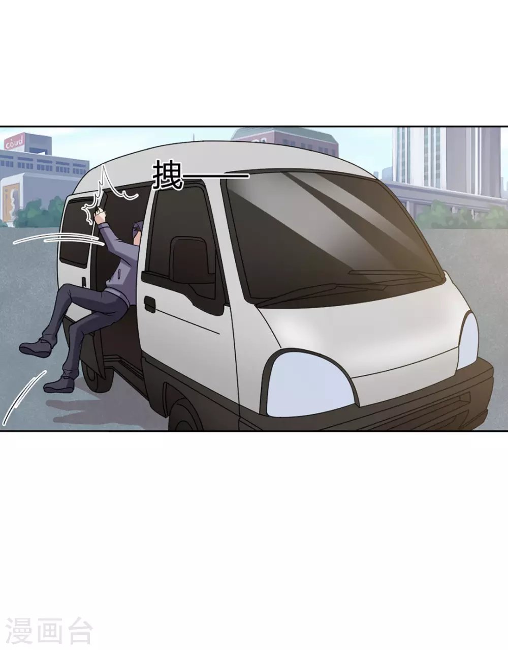 第59话
