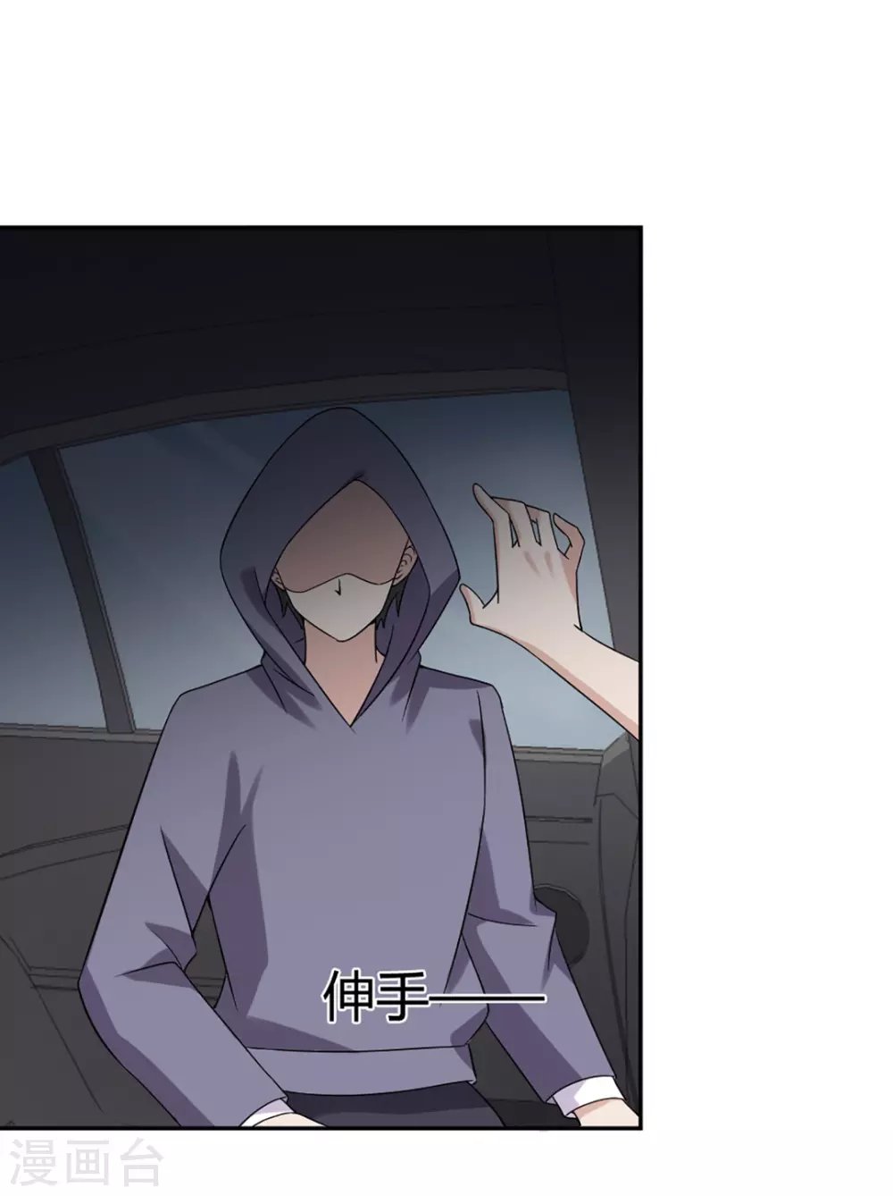 第60话