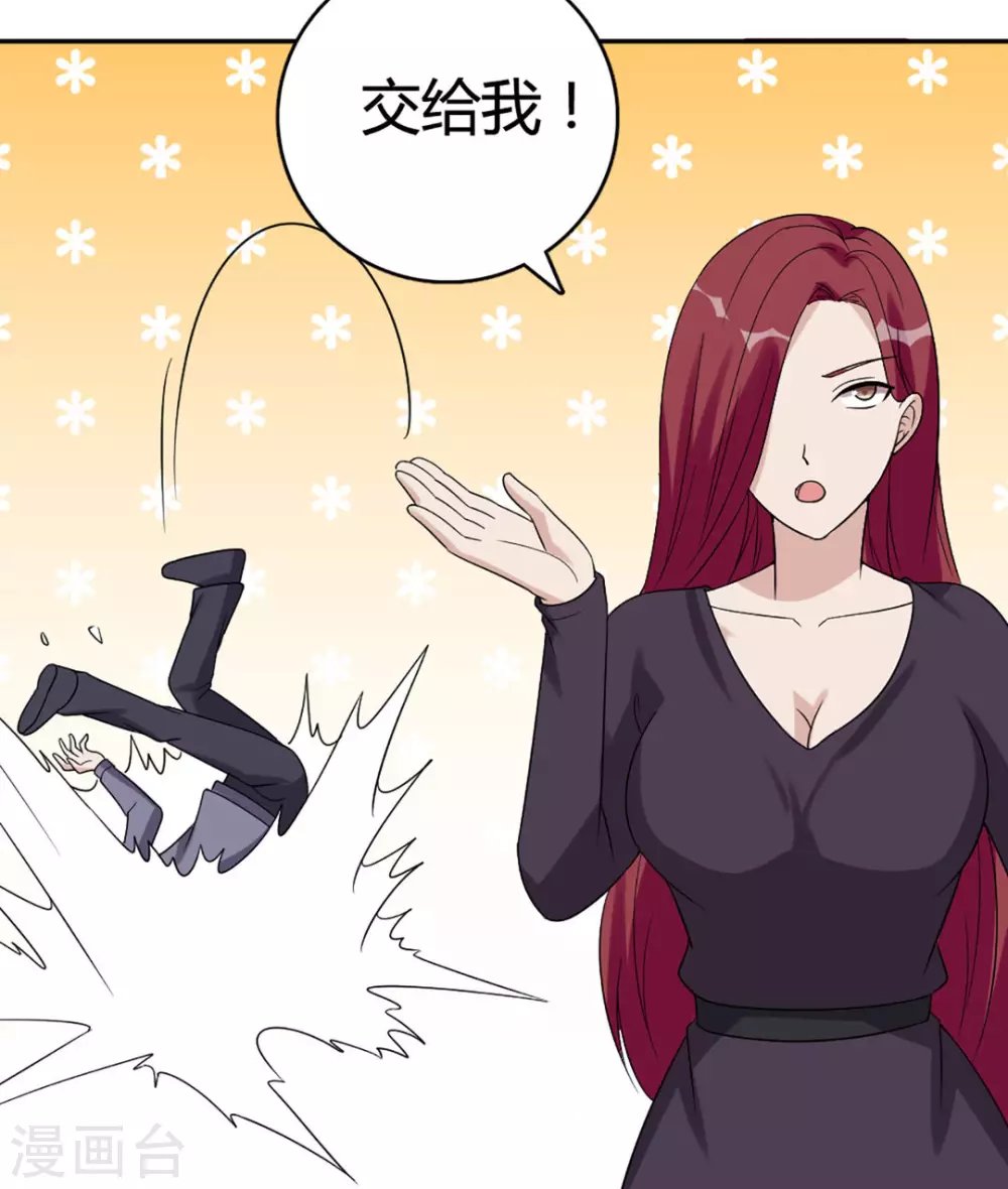 第60话