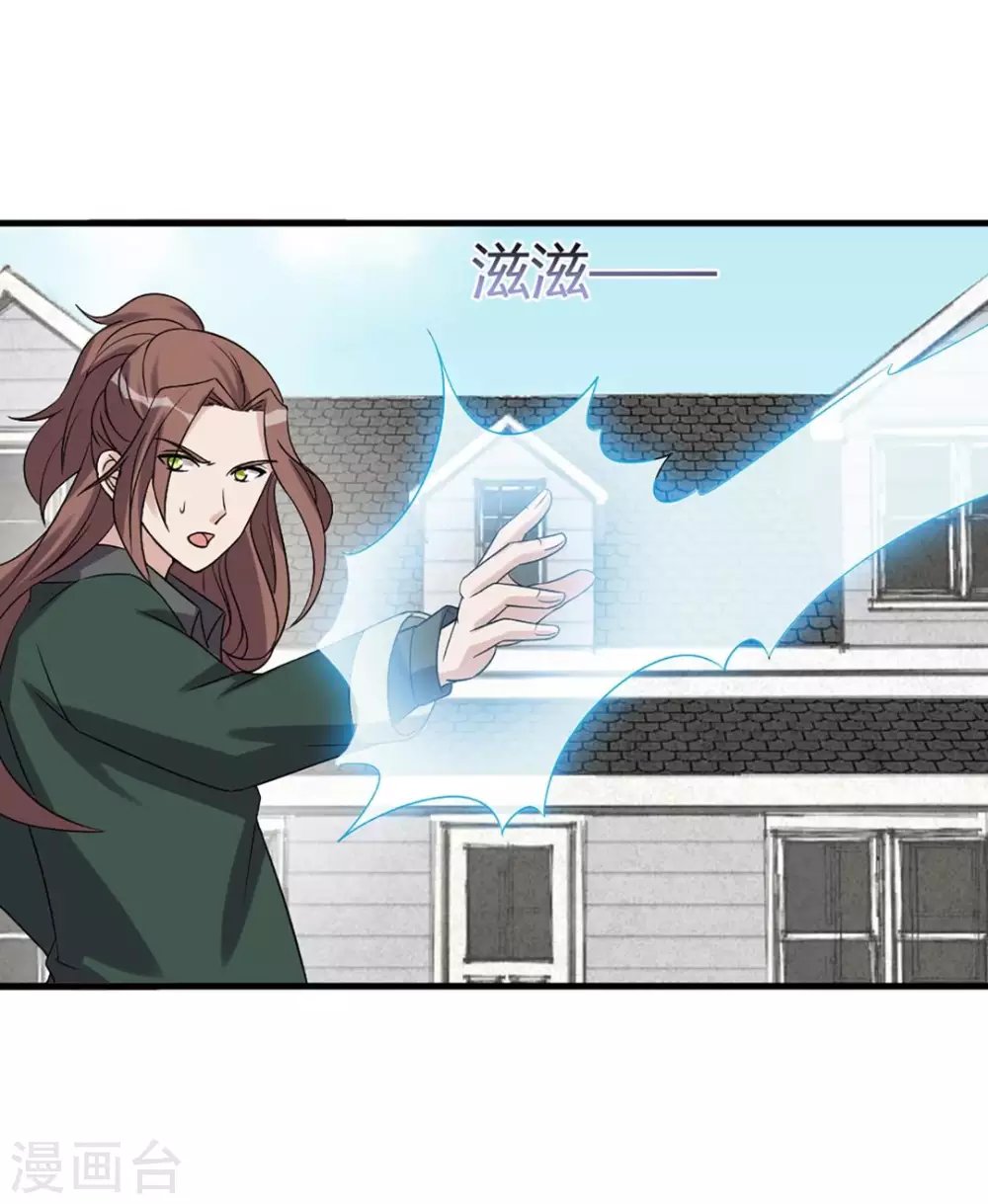 第62话