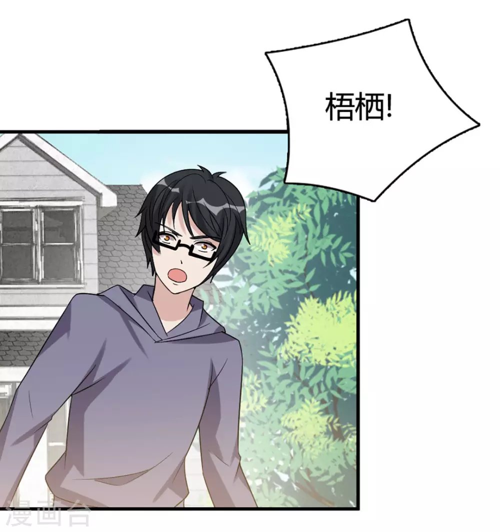 第62话