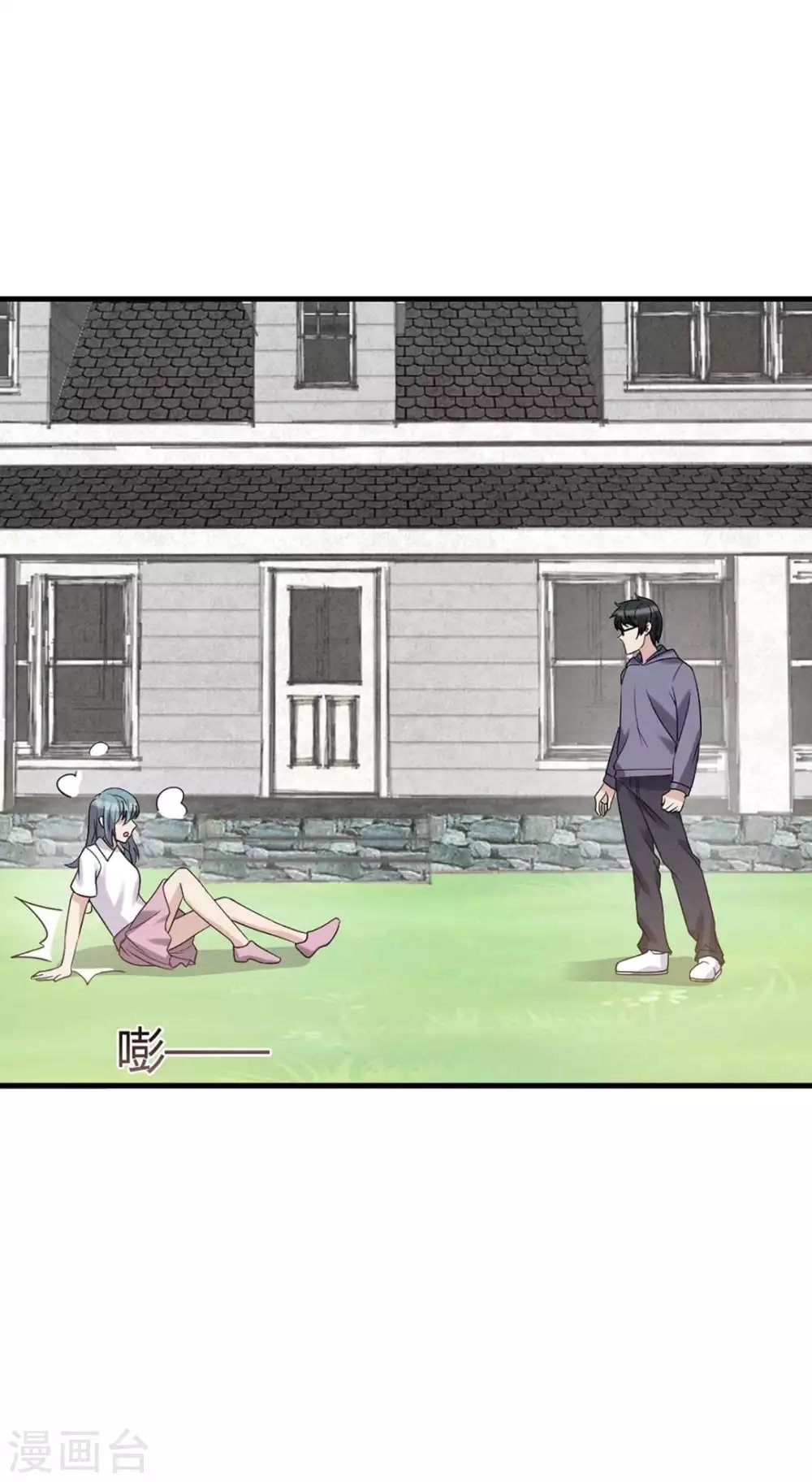 第62话